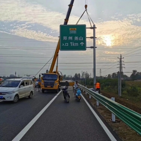 乌海市高速公路标志牌工程