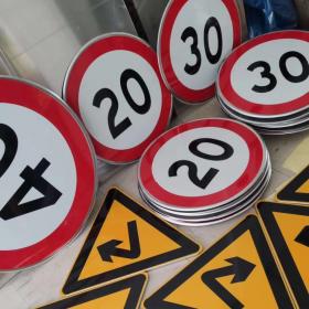 乌海市限速标志牌 交通限高架 高速公路指示牌 道路标志杆 厂家 价格